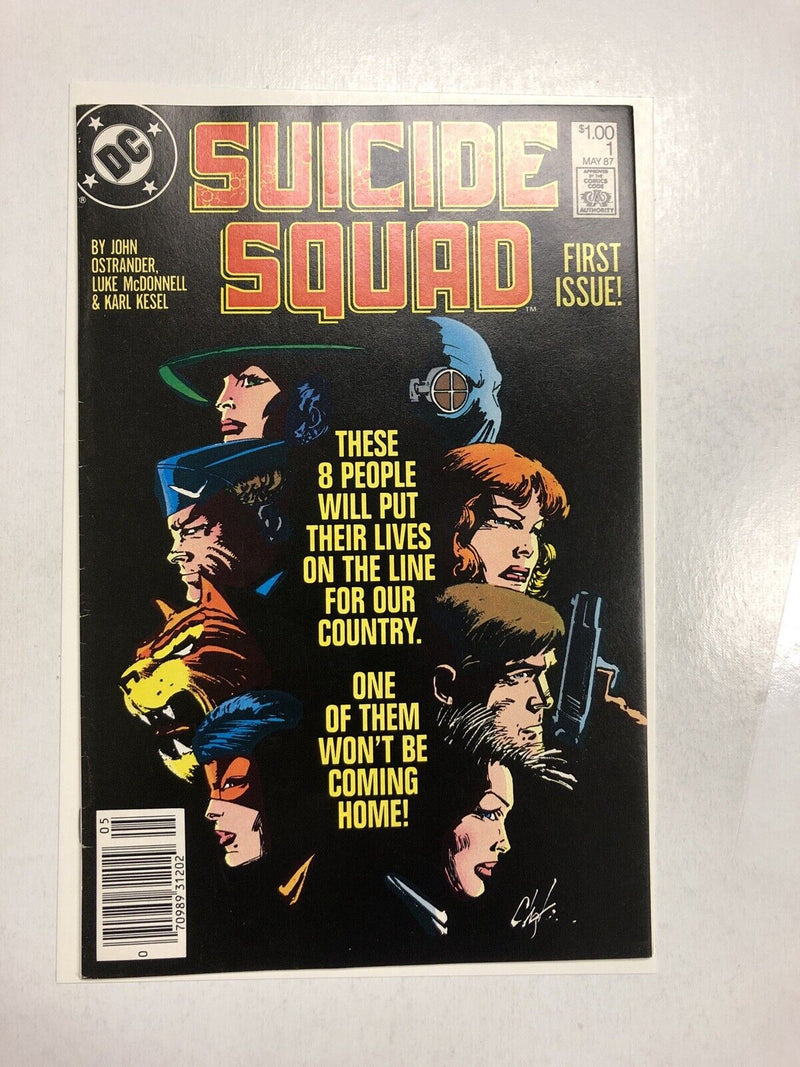 Suicide Squad (1987)