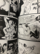 Habuki :Masks Of The Noh (1996)