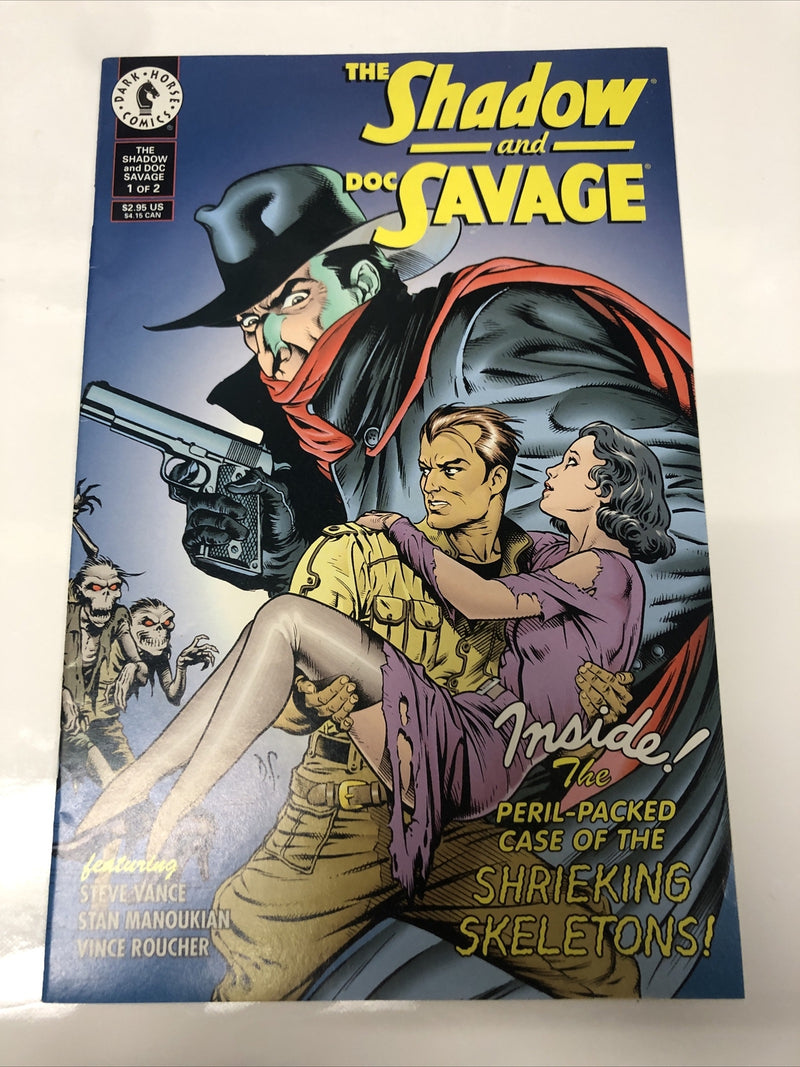 The Shadow And Doc Savage (1995)