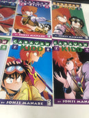 Caravan Kidd (1993) Set Issues