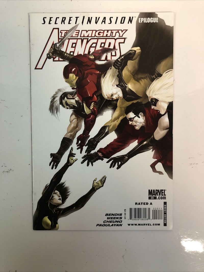 The Mighty Avengers (2007) Starter Consequential Set