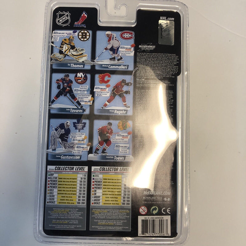 Jonas Gustavsson (2010) • McFarlane Sports pick • Gold • Golaie • NHL • NHLPA •