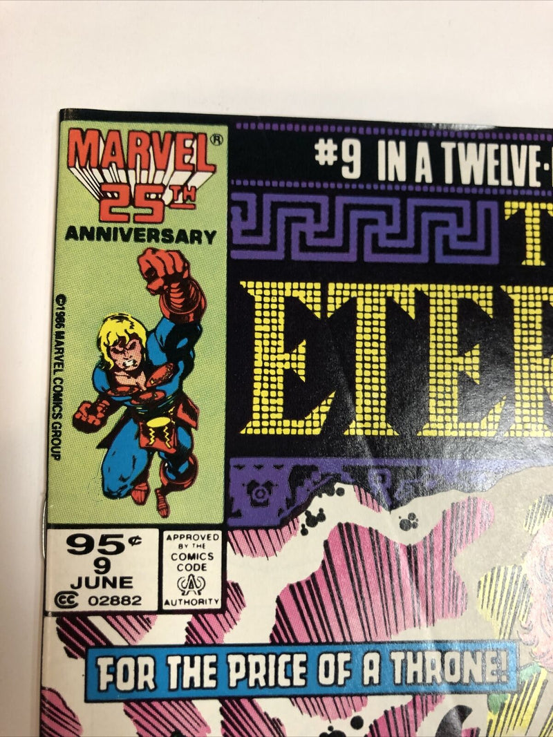 Eternals (1986)