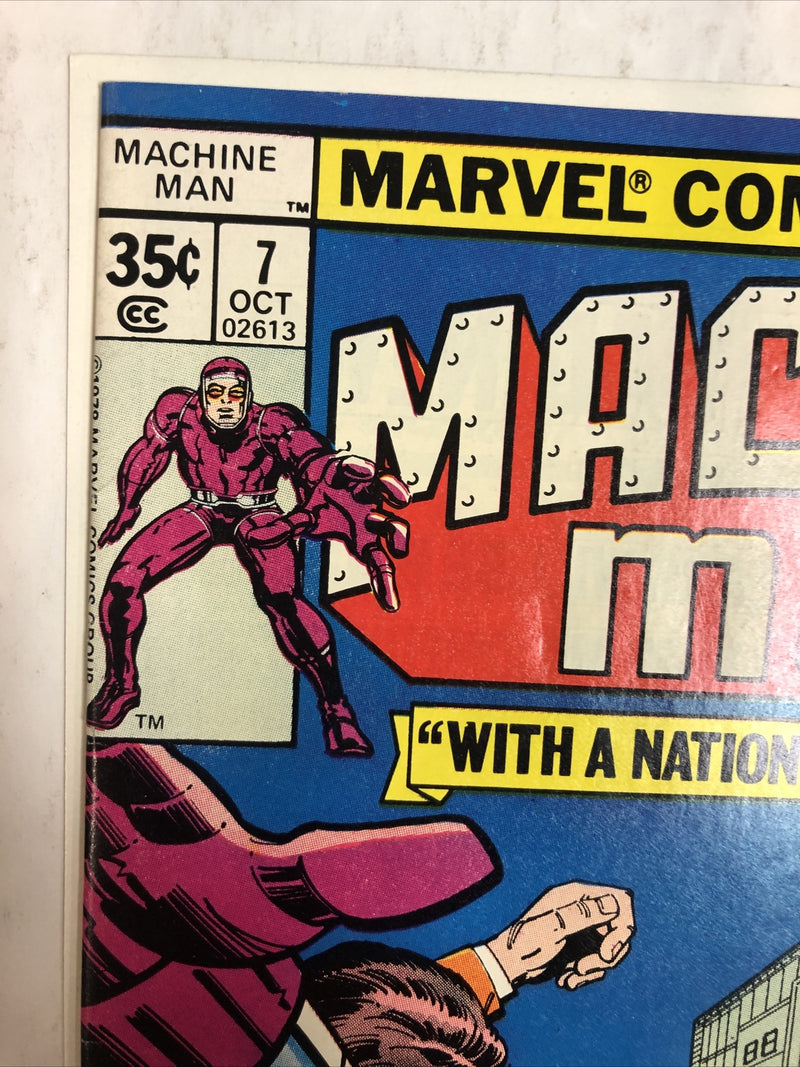 Machine Man (1978)