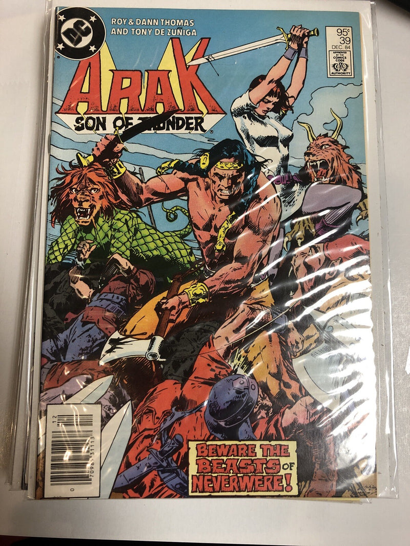 Arak (1982)