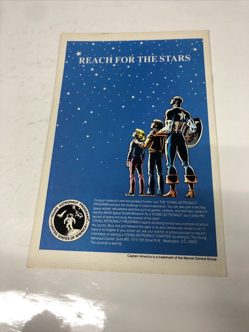 Power Pack (1984)