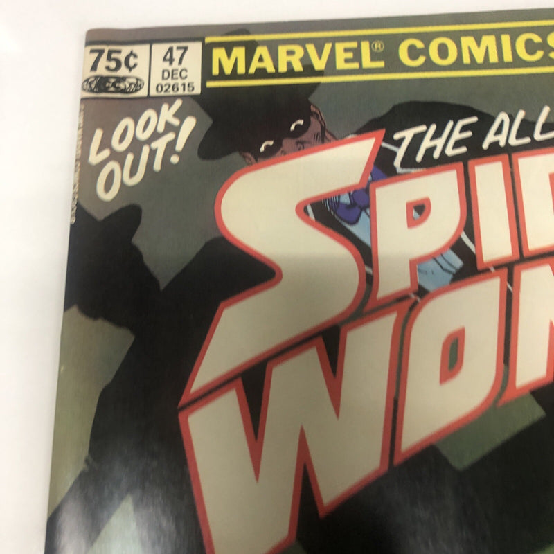Spider Woman (1982)