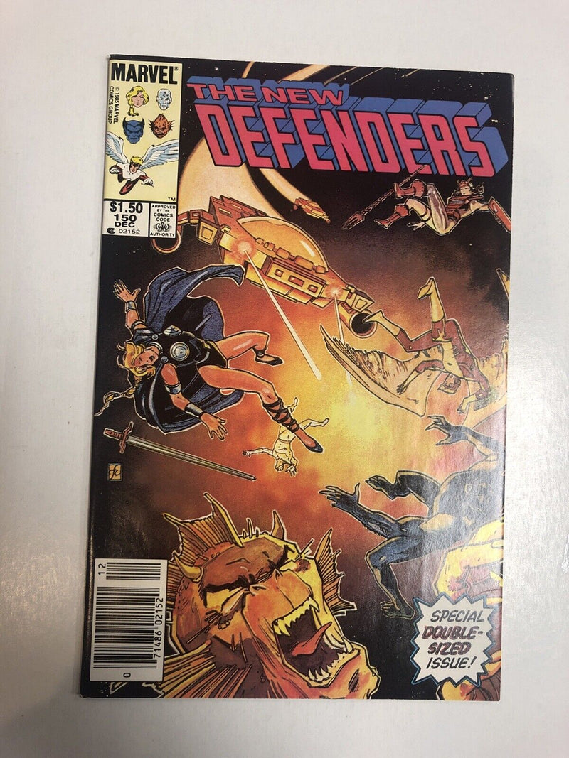 New Defenders (1985)