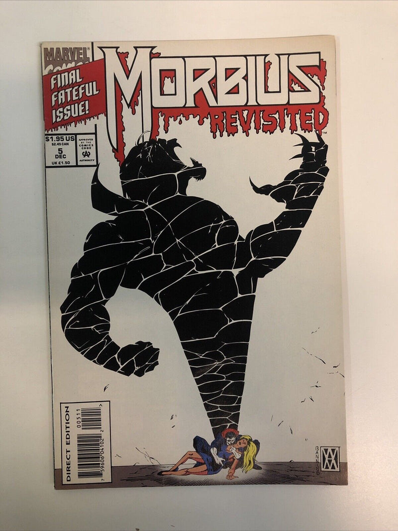 Morbius Revisited (1993) Complete Mini Set