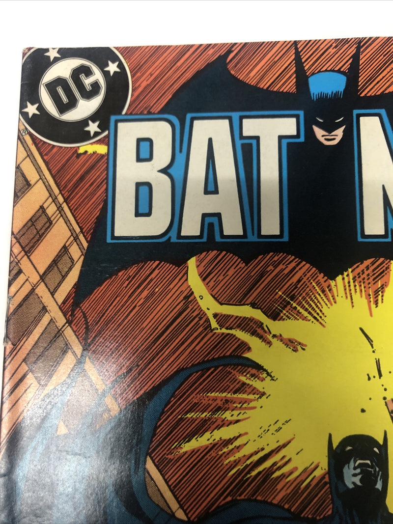 Batman (1985)