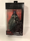 Star Wars The Black Series Darth Vader Emperors Wrath