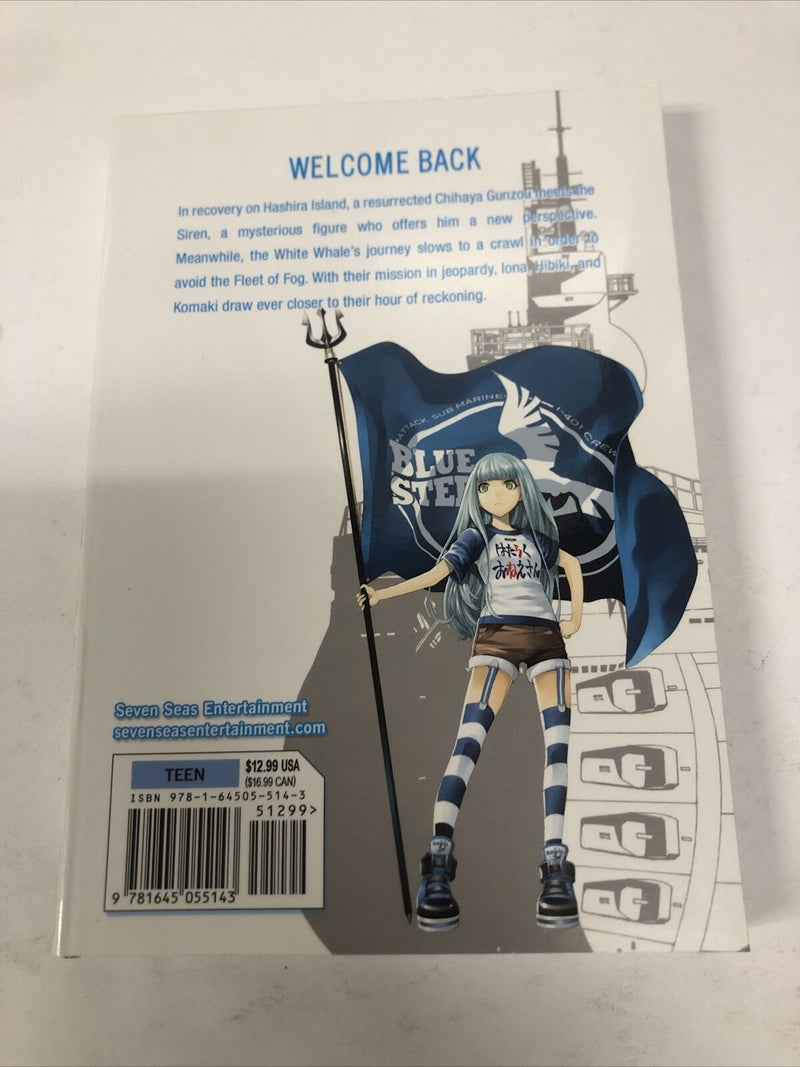 Arpeggio Of Blue Steel (2018) TPB Vol