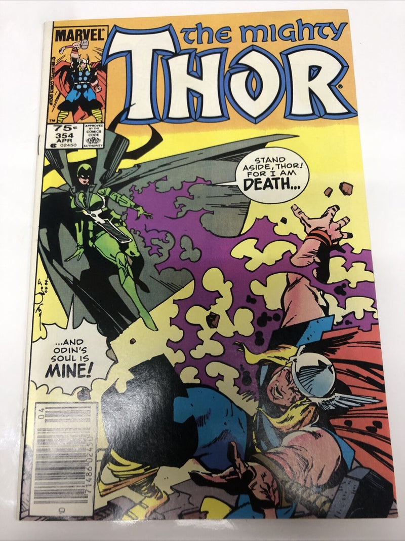 Thor (1985)