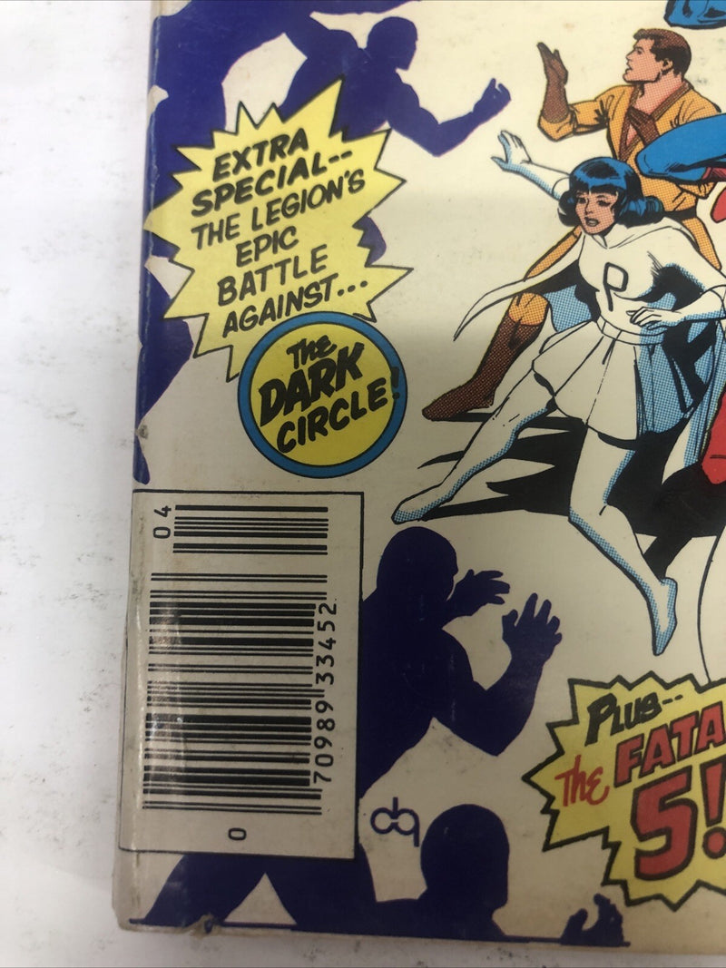 Blue Ribbon Digest:Legion Of Super-Heroes• (1981)