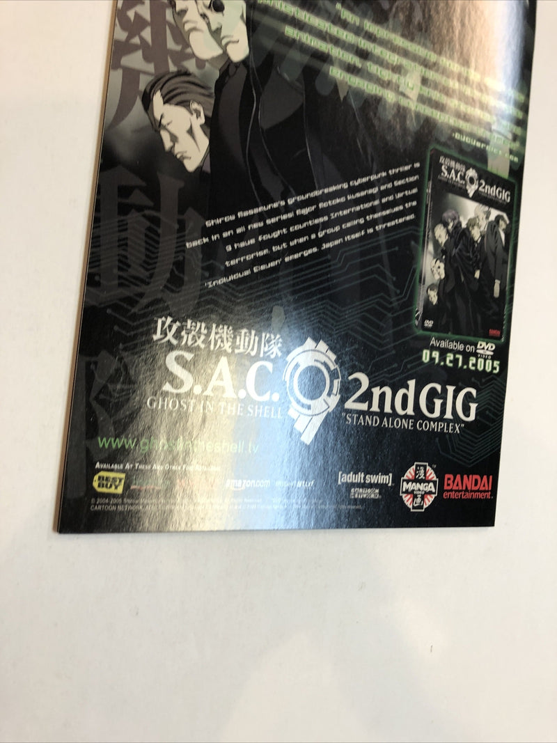 Michael Turner’s Fathom (2005)