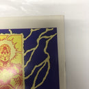 Little Shop Of Horrors (1987)