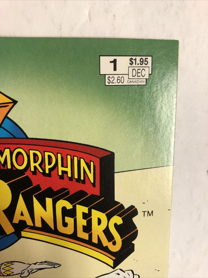 Mighty Morphin Power Rangers (1994)