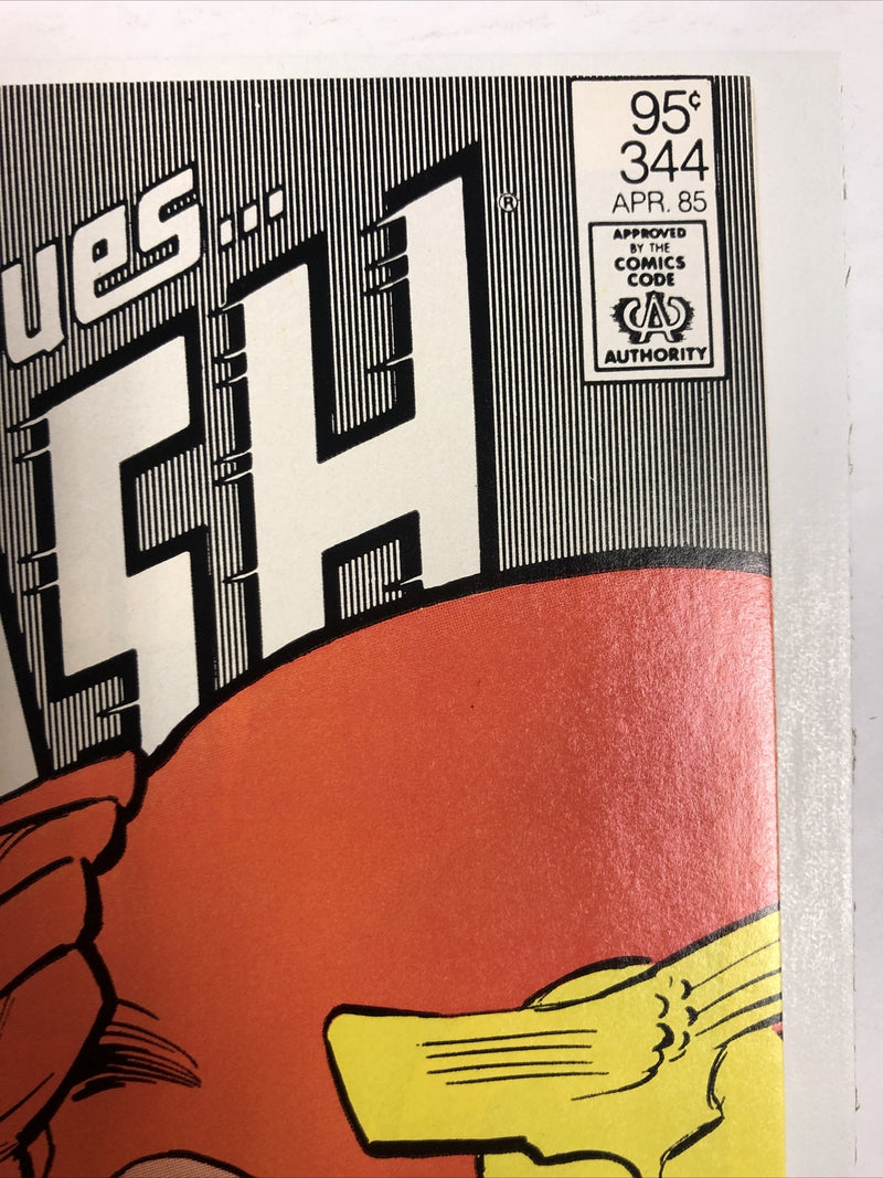 Flash (1985)