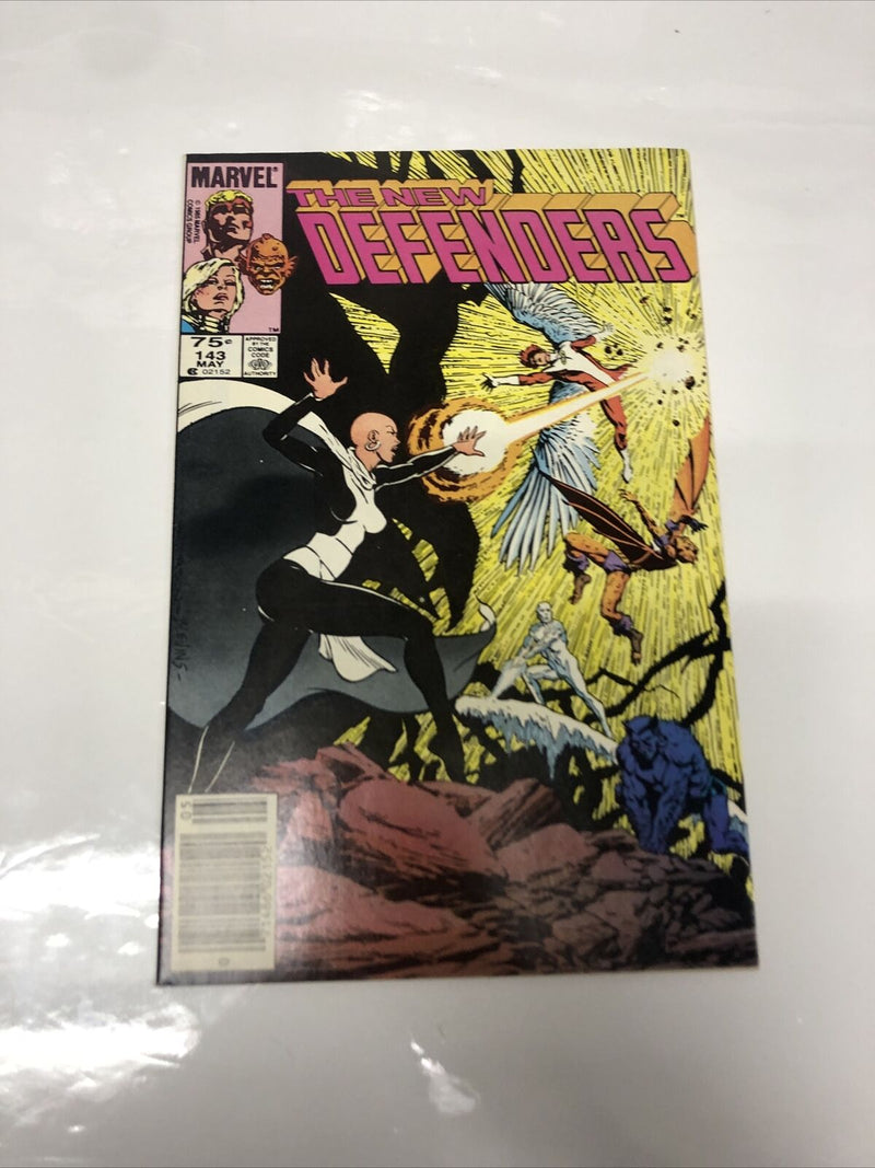 The New Defenders (1985)