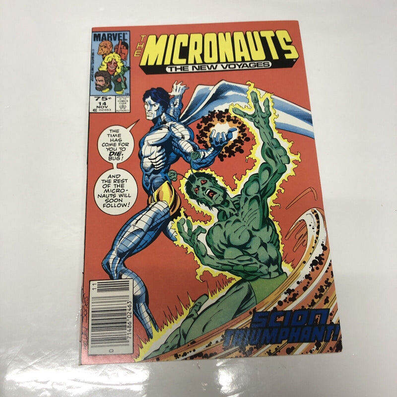 The Micronauts (1985)