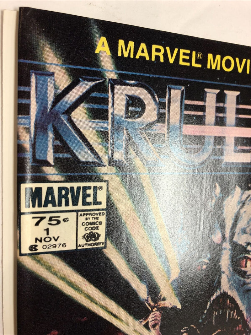 Krull Movie Special (1983)