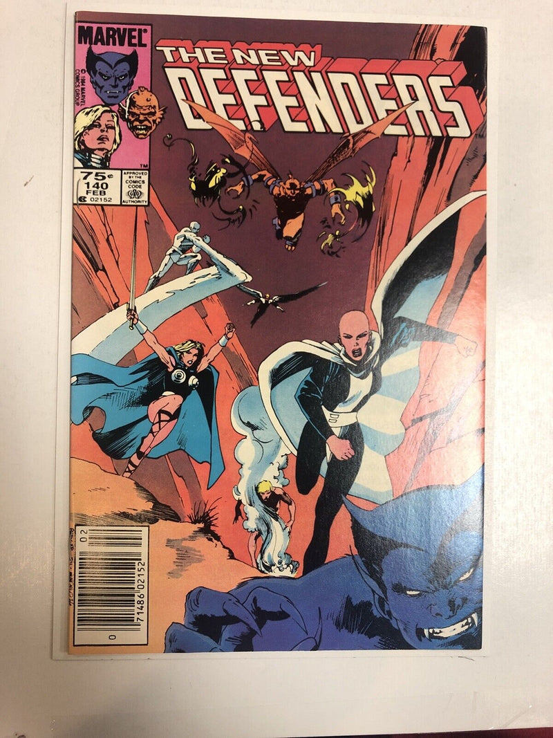 New Defenders (1984)