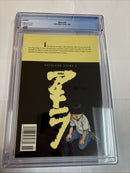 Akira (1989)