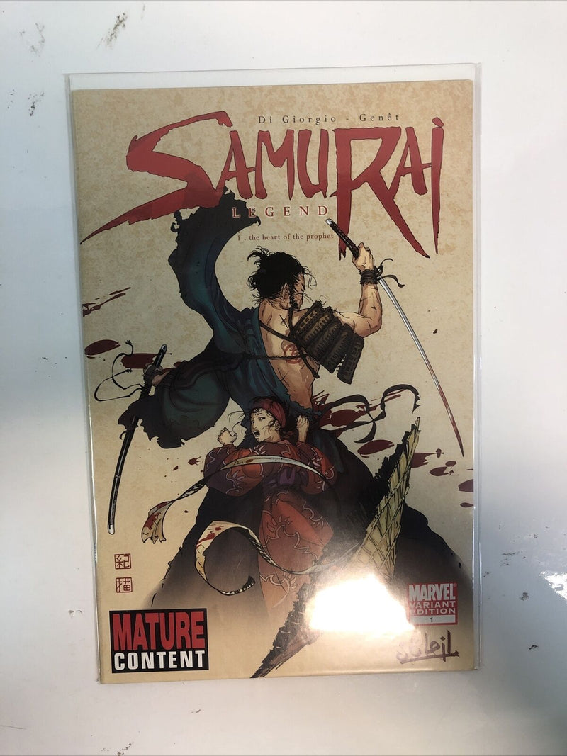 Samurai Legend (2008) Complete Set
