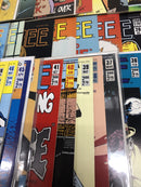 Ms Tree (1984) Set Issues # 1-50 + Special • Missing # 43-44-49 • Max Collins
