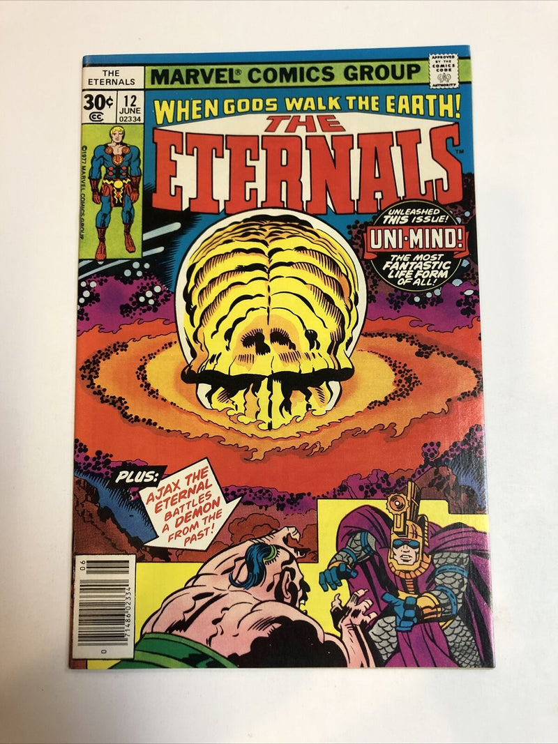 The Eternals (1977)