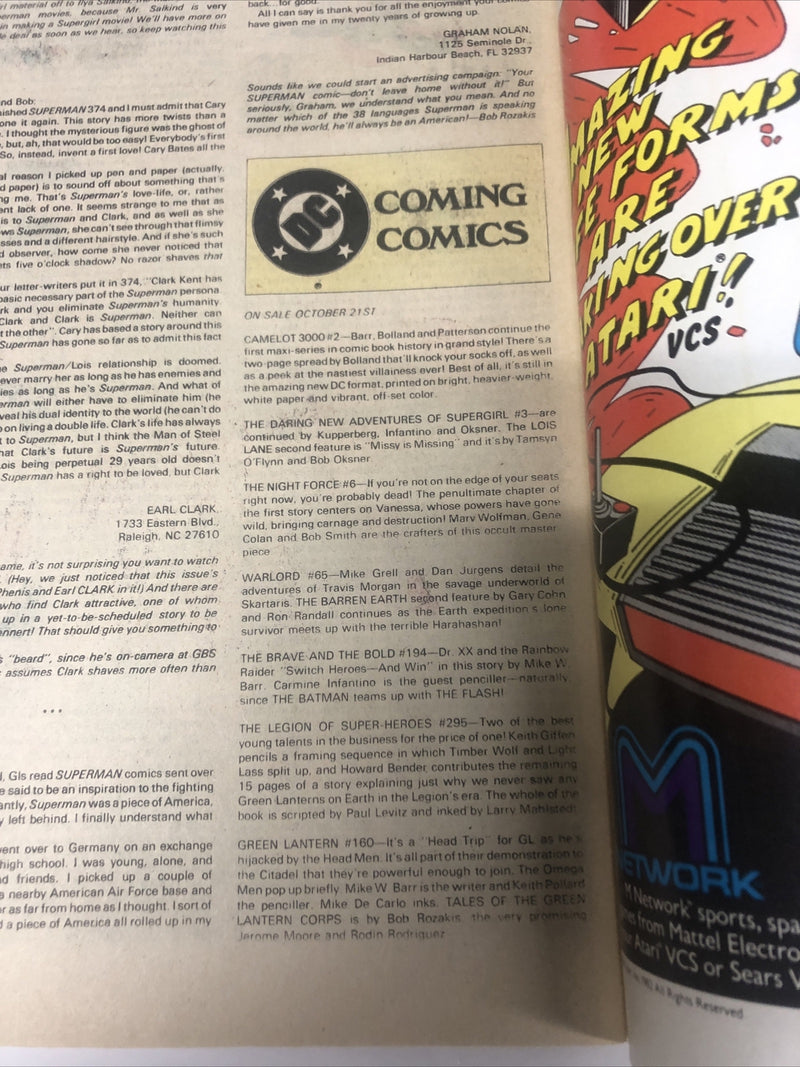 Superman (1982)