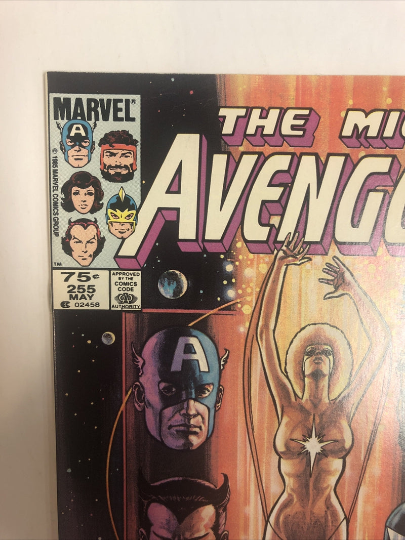 Avengers (1985)