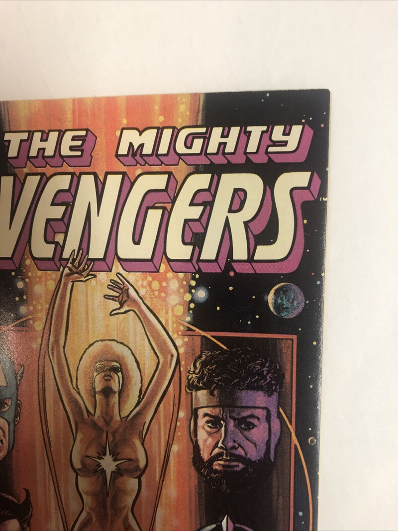 Avengers (1985)