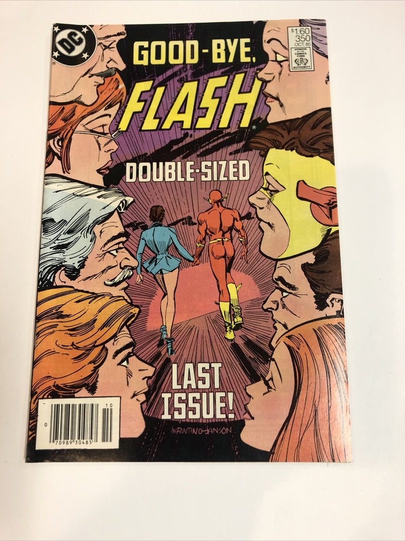 Flash (1985)