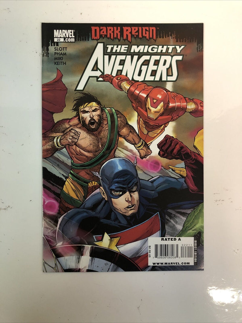 The Mighty Avengers (2007) Starter Consequential Set