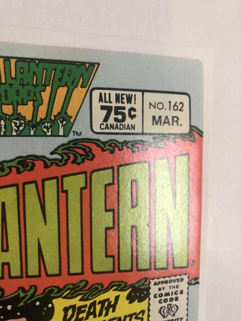 Green Lantern (1983)