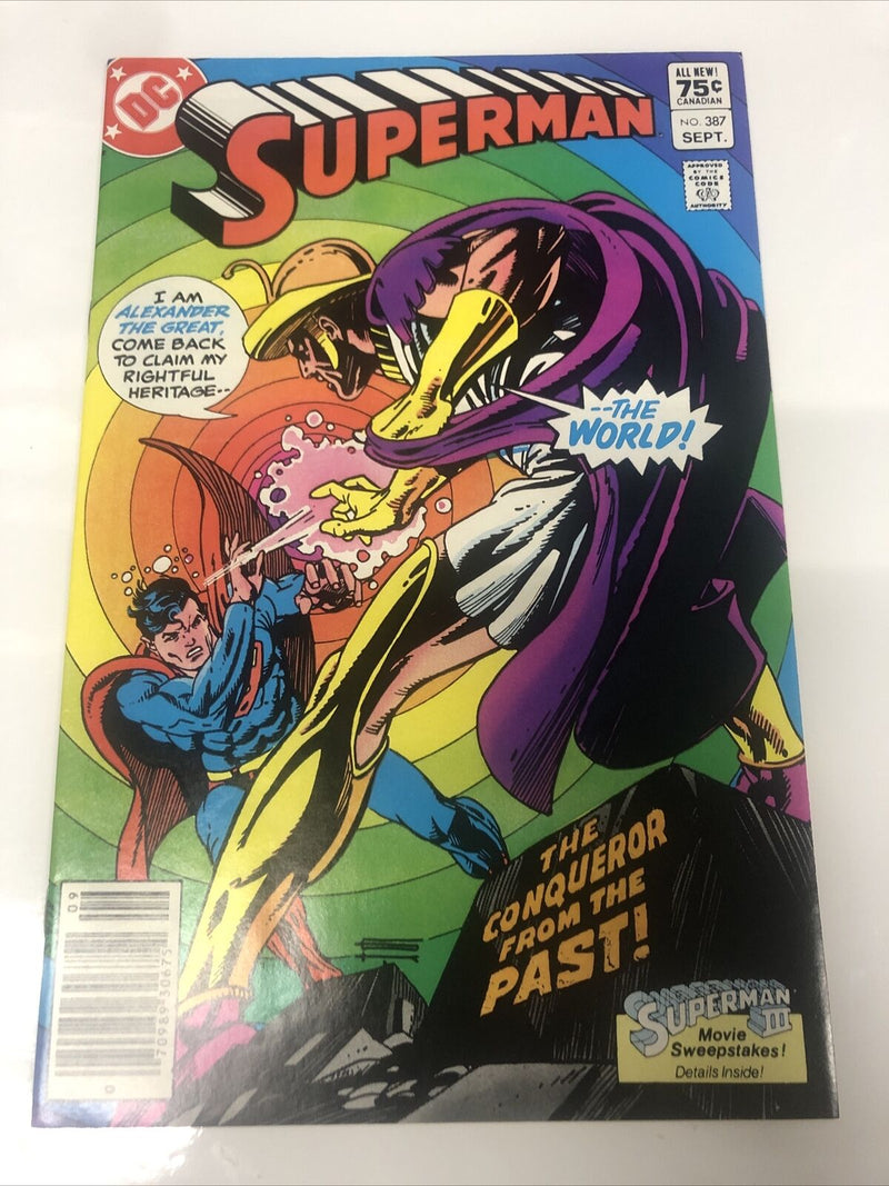 Superman (1983)
