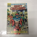 The Mighty Crusaders (1984)