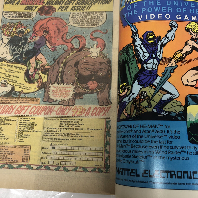 Magik (1984)