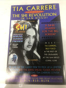 Shi : Heaven & Earth (1997)