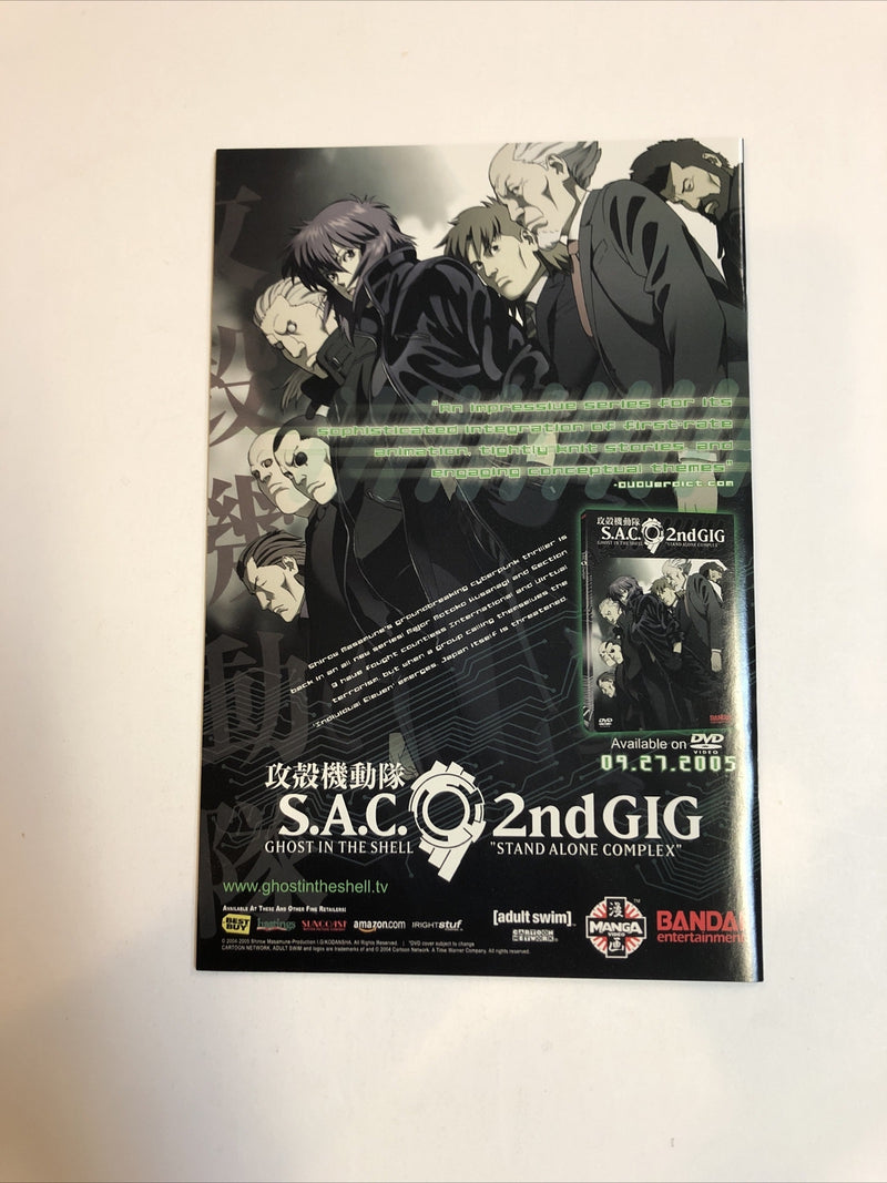 Michael Turner’s Fathom (2005)