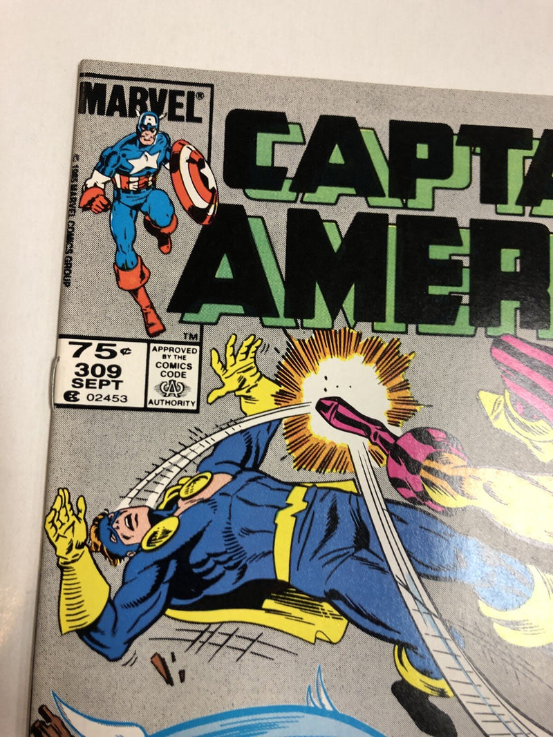 Captain America (1985)