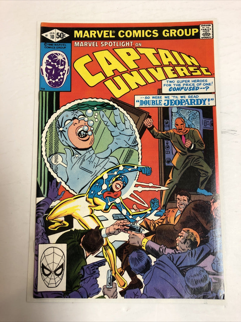 Marvel Spotlight (1980)