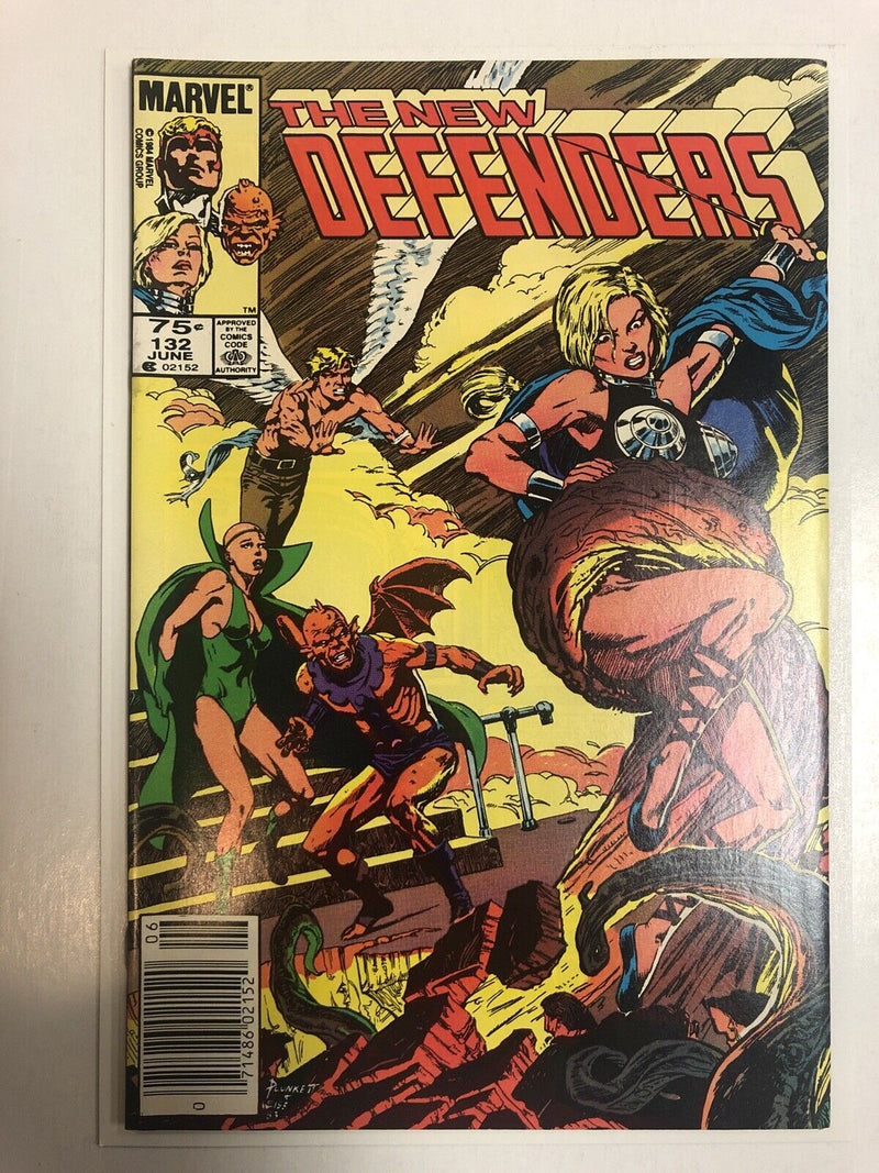 New Defenders (1984)