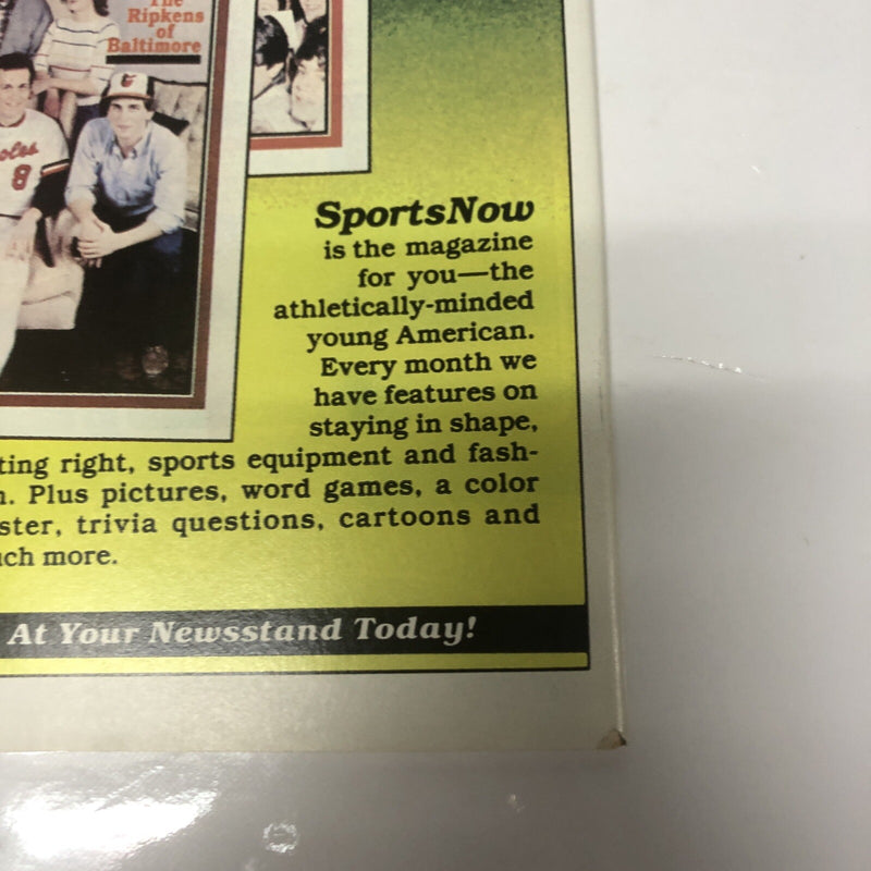 Sword Of The Atom (1984)