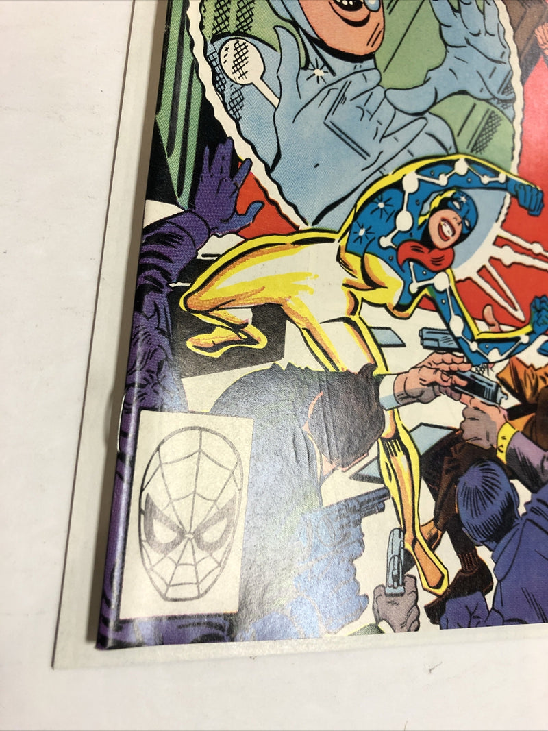 Marvel Spotlight (1980)