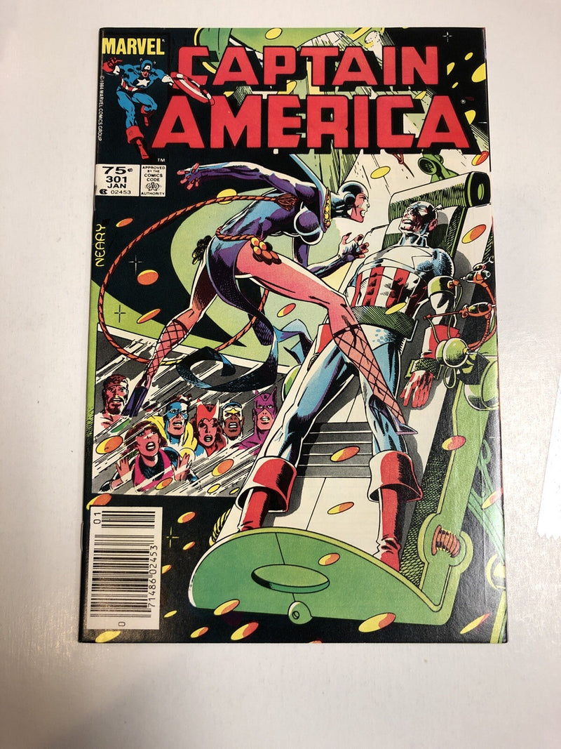 Captain America (1985)