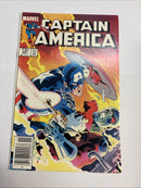 Captain America (1983)