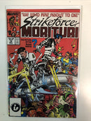 Strikeforce: Morituri (1986) Complete Consequential Set