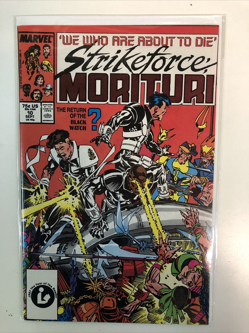 Strikeforce: Morituri (1986) Complete Consequential Set